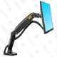 North Bayou Monitor Desk Mount | $24 | Amazon